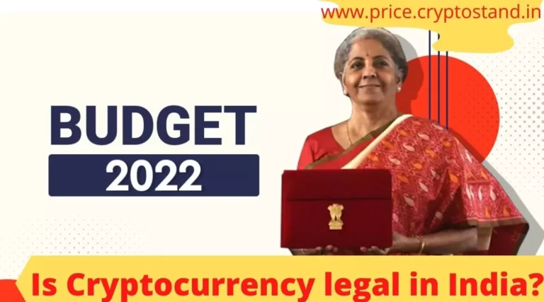 Is Cryptocurrency legal in India 2022