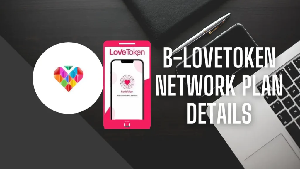 बी-लवटोकन नेटवर्क योजना विवरण