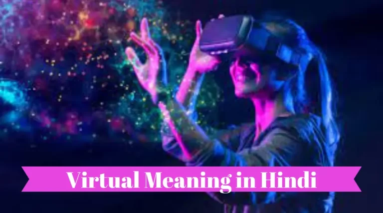 Virtual Meaning in Hindi